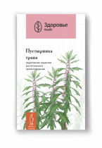 Пустырника трава (Leonuri herba)