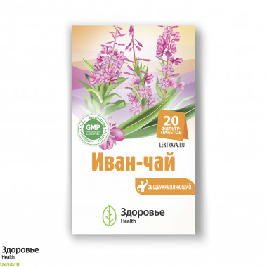 Иван-чай (кипрей узколистный) - повседневный крепкий чай для здоровья