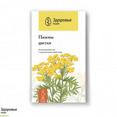 Пижмы цветки (Tanaceti flores)