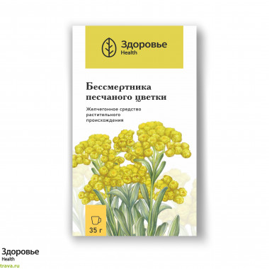 Бессмертника песчаного цветки (Helichrysi arenarii flores)