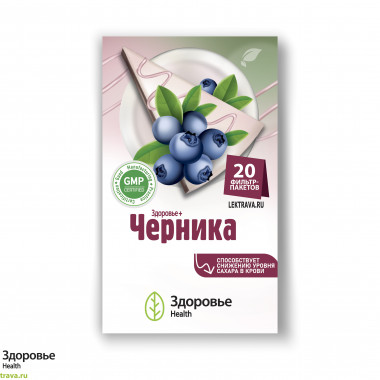 Черника - сахаропонижающий травяной чай