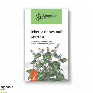 Мяты перечной листья (Menthae piperitae folia)
