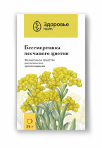 Бессмертника песчаного цветки (Helichrysi arenarii flores)