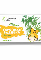 Укропная водичка - детский чай от коликов серии "Профессор Травкин"