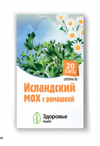 Исландский мох с ромашкой - поддержка дыхательных путей Исландский мох с ромашкой - поддержка дыхательных путей