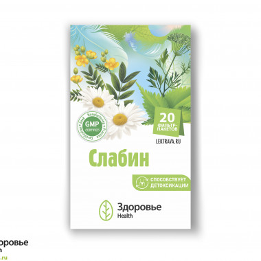 Слабин - слабительный травяной чай для очищения и детокса
