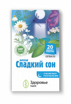 Сладкий сон - успокаивающий чай для крепкого сна