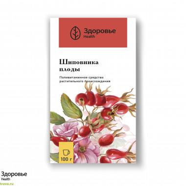 Шиповник плоды (Rosae fructus)