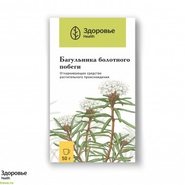 Багульника болотного побеги (Ledi palustris cormus)