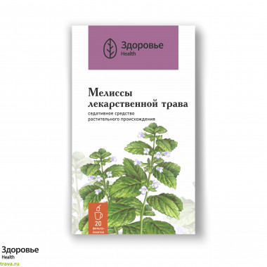 Мелиссы лекарственной трава (Melissae officinalis herba)