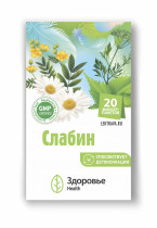 Слабин - слабительный травяной чай для очищения и детокса