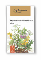 Противогеморроидальный сбор