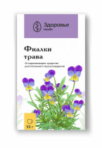 Фиалки трава (Violae herba)