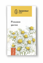 Ромашки цветки (Chamomillae flores) Ромашки цветки (Chamomillae flores)