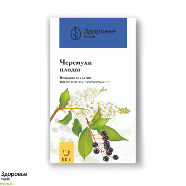 Черемухи плоды (Padi fructus)