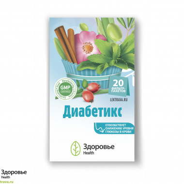 Диабетикс - сахароснижающий чай при диабете