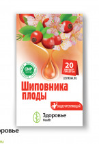 Шиповника плоды БАД - общеукрепляющее и желчегонное действие Шиповника плоды БАД - общеукрепляющее и желчегонное действие