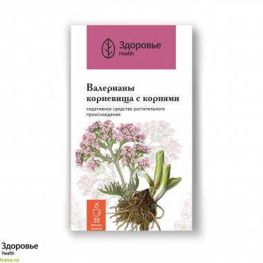 Валерианы корневища с корнями (Valerianae rhizomata cum radicibus)