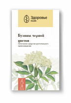 Бузины черной цветки (Sambuci nigrae flores) Бузины черной цветки (Sambuci nigrae flores)