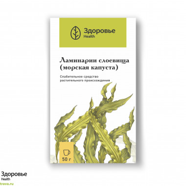 Ламинарии слоевища - морская капуста (Laminariae thalli)