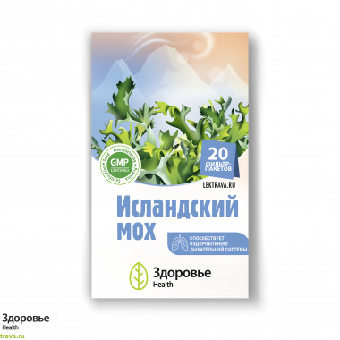 Исландский мох - чай при простуде и кашле
