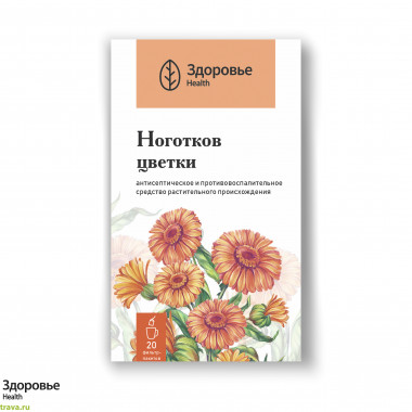 Ноготков цветки (Calendulae flores) Календула