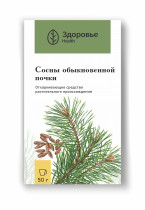 Сосны почки (Pini gemmae)