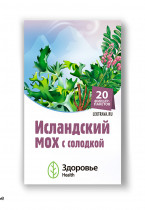 Исландский мох с солодкой - поддержка дыхательных путей Исландский мох с солодкой - поддержка дыхательных путей