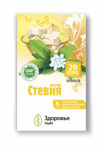 Стевия - натуральный подсластитель