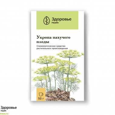 Укропа пахучего плоды (Anethi graveolentis fructus)