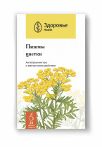 Пижмы цветки (Tanaceti flores) Пижмы цветки (Tanaceti flores)