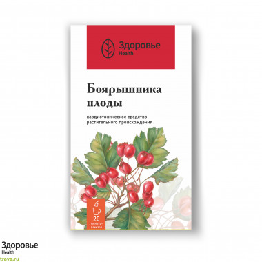 Боярышника плоды (Crataegi fructus)