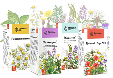Продукция Продукция Здоровье Health