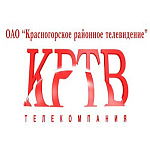 Фирма "Здоровье" на Красногорском телевидении 
